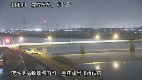 tonka2026021522_image