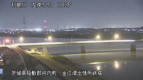 tonka2026021523_image