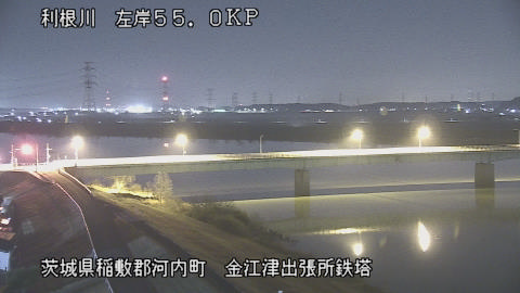 tonka2026021600_image