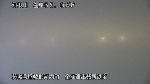 tonka2026021603_image