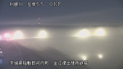 tonka2026021605_image