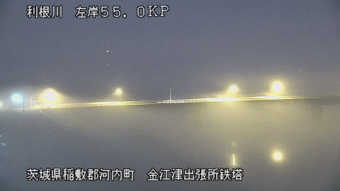 tonka2026021606_image