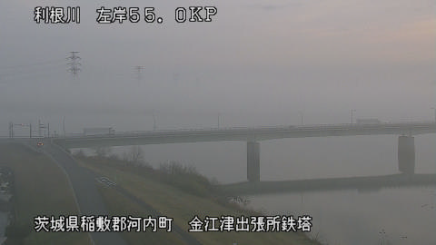 tonka2026021607_image