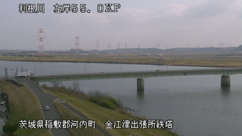 tonka2026021610_image