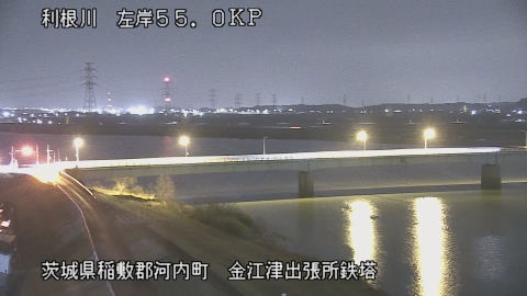 tonka2026021620_image