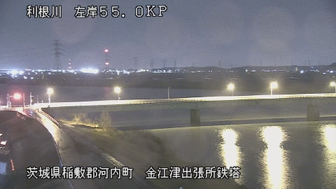 tonka2026021621_image