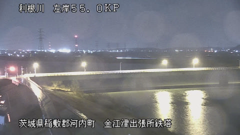 tonka2026021622_image