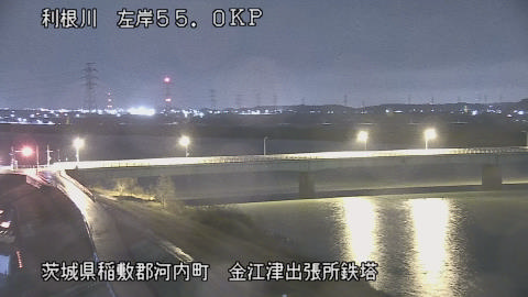 tonka2026021623_image