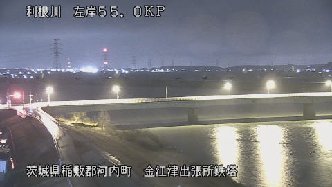 tonka2026021700_image