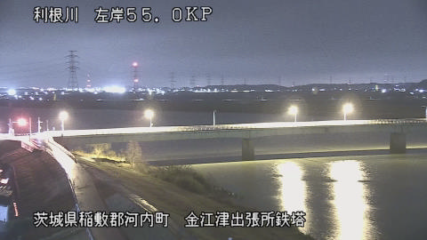 tonka2026021701_image