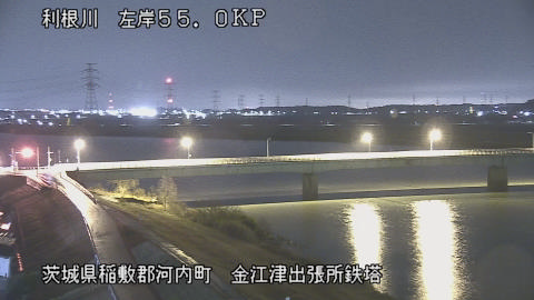 tonka2026021702_image