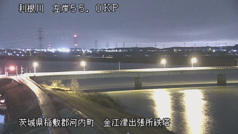 tonka2026021703_image