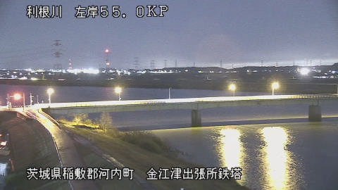 tonka2026021706_image