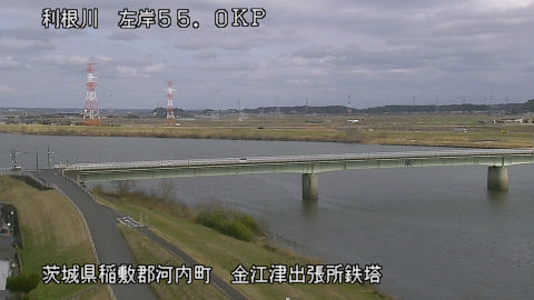 tonka2026021714_image