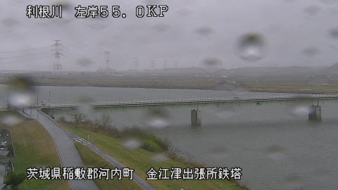 tonka2026022512_image