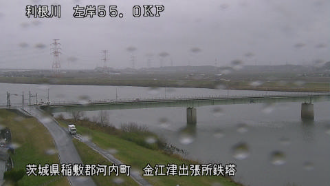 tonka2026030312_image