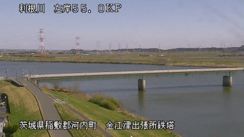 tonka2026030812_image