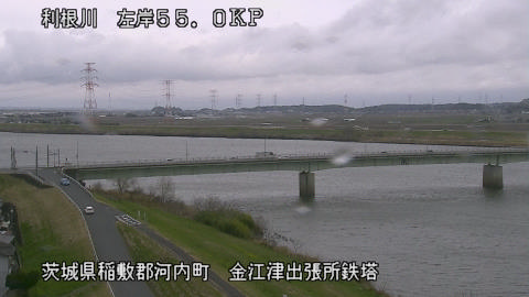 tonka2026031012_image