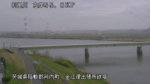 tonka2026031912_image