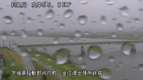 tonka2026032012_image