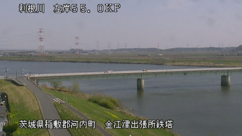 tonka2026032112_image