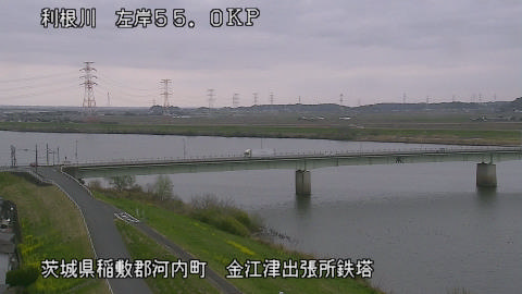 tonka2026032512_image