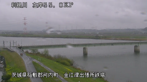 tonka2026032612_image