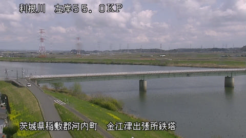 tonka2026032812_image