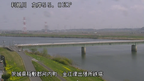 tonka2026032912_image