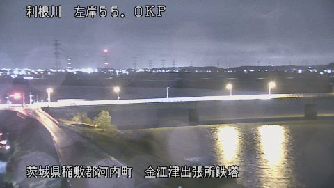 tonka2026040121_image