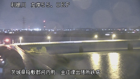 tonka2026040122_image