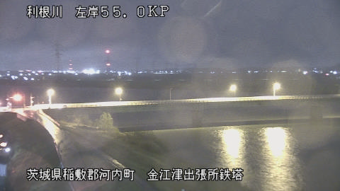 tonka2026040123_image