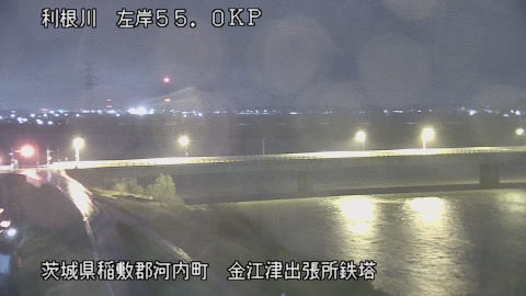 tonka2026040200_image