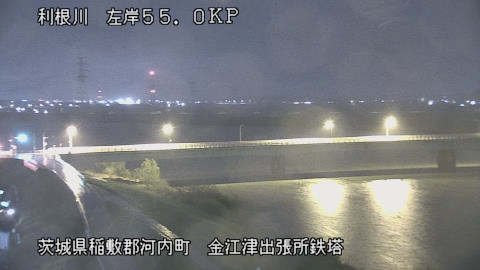 tonka2026040201_image