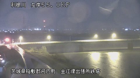 tonka2026040202_image