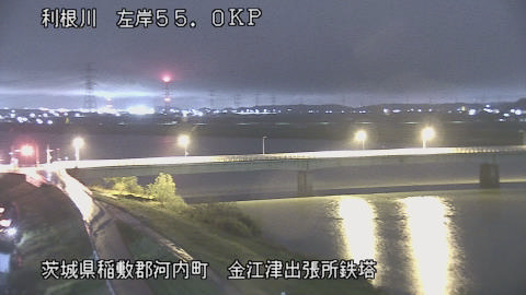 tonka2026040203_image