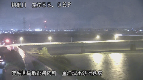 tonka2026040204_image