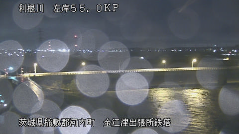 tonka2026040205_image