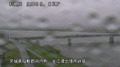 tonka2026040207_image