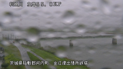 tonka2026040208_image