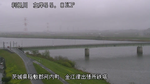 tonka2026040211_image