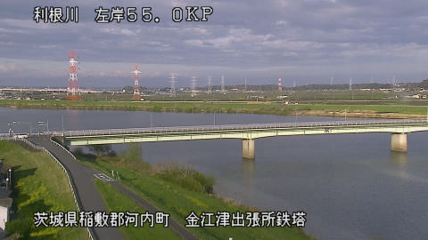 tonka2026040217_image