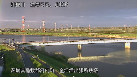 tonka2026040218_image