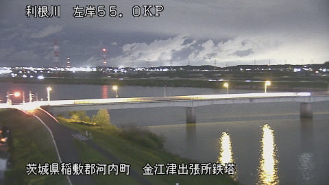 tonka2026040219_image