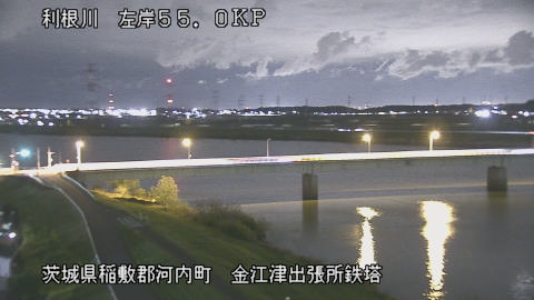 tonka2026040220_image