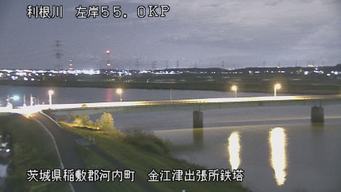 tonka2026040221_image