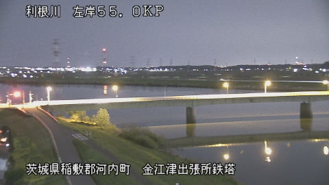 tonka2026040300_image