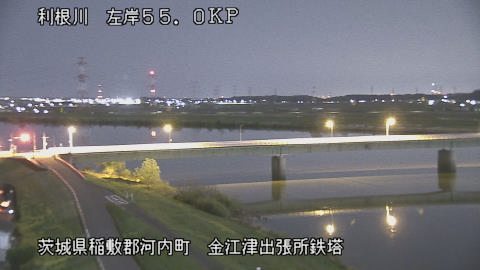 tonka2026040301_image