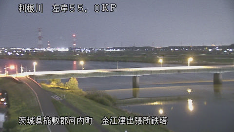 tonka2026040302_image