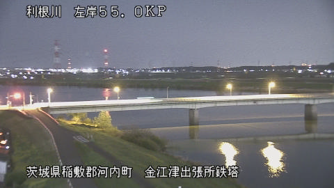 tonka2026040304_image